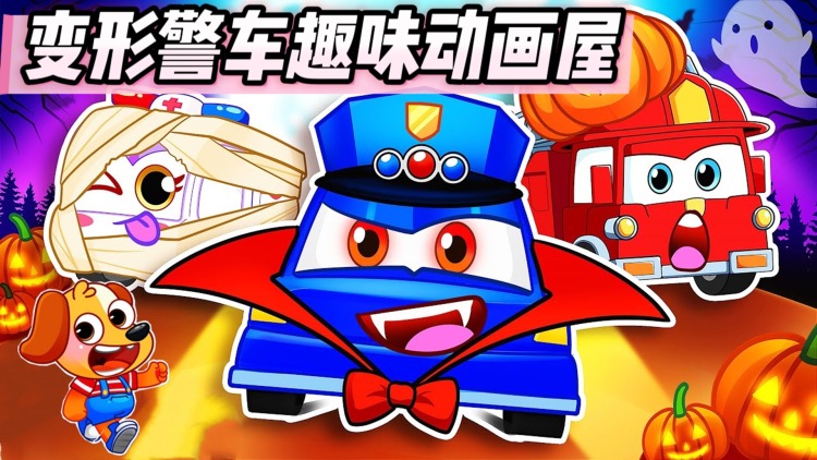 恋恋不忘短剧版——初遇的心动瞬间