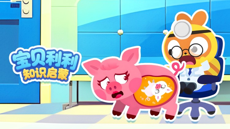 回家的路短剧版的离别前夕