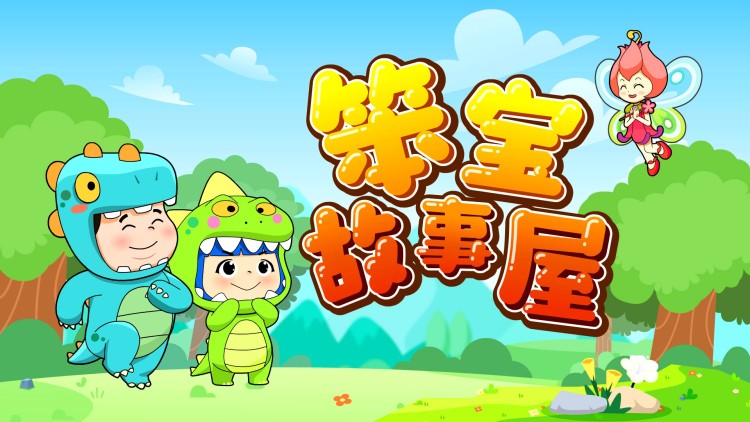 如何选择适合自己的运动形式？