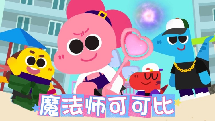 限定婚约的最终归属