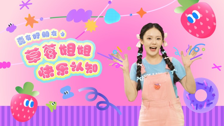 《提剑映桃花》剑与情的纠葛