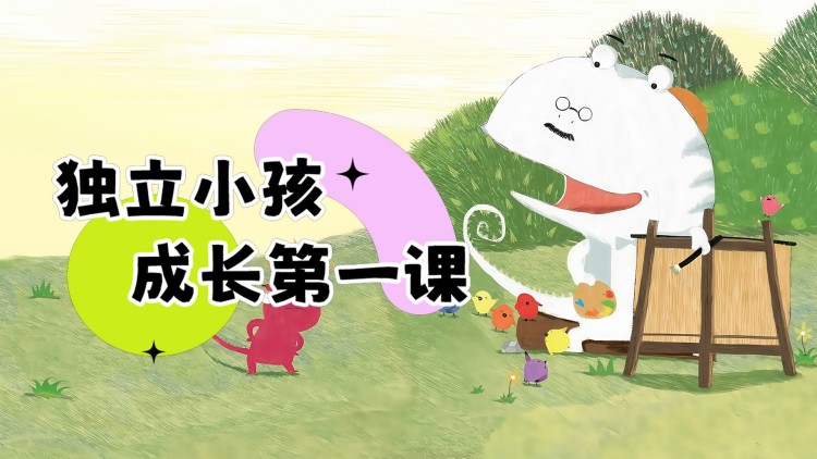 选择新鲜的鲈鱼：美味的第一步