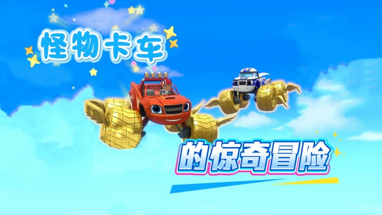 荣耀归来这恋爱脑我不当了