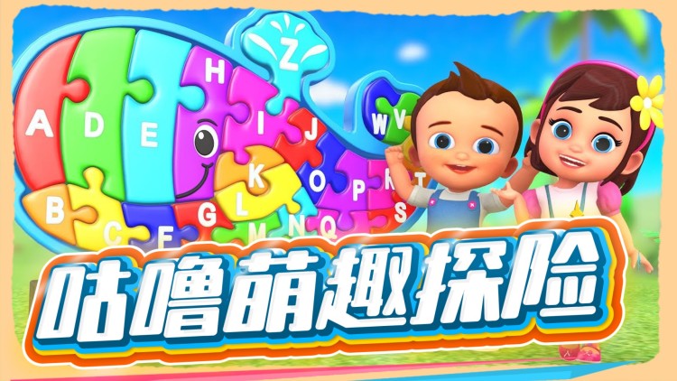 养儿不防老我被迫重生