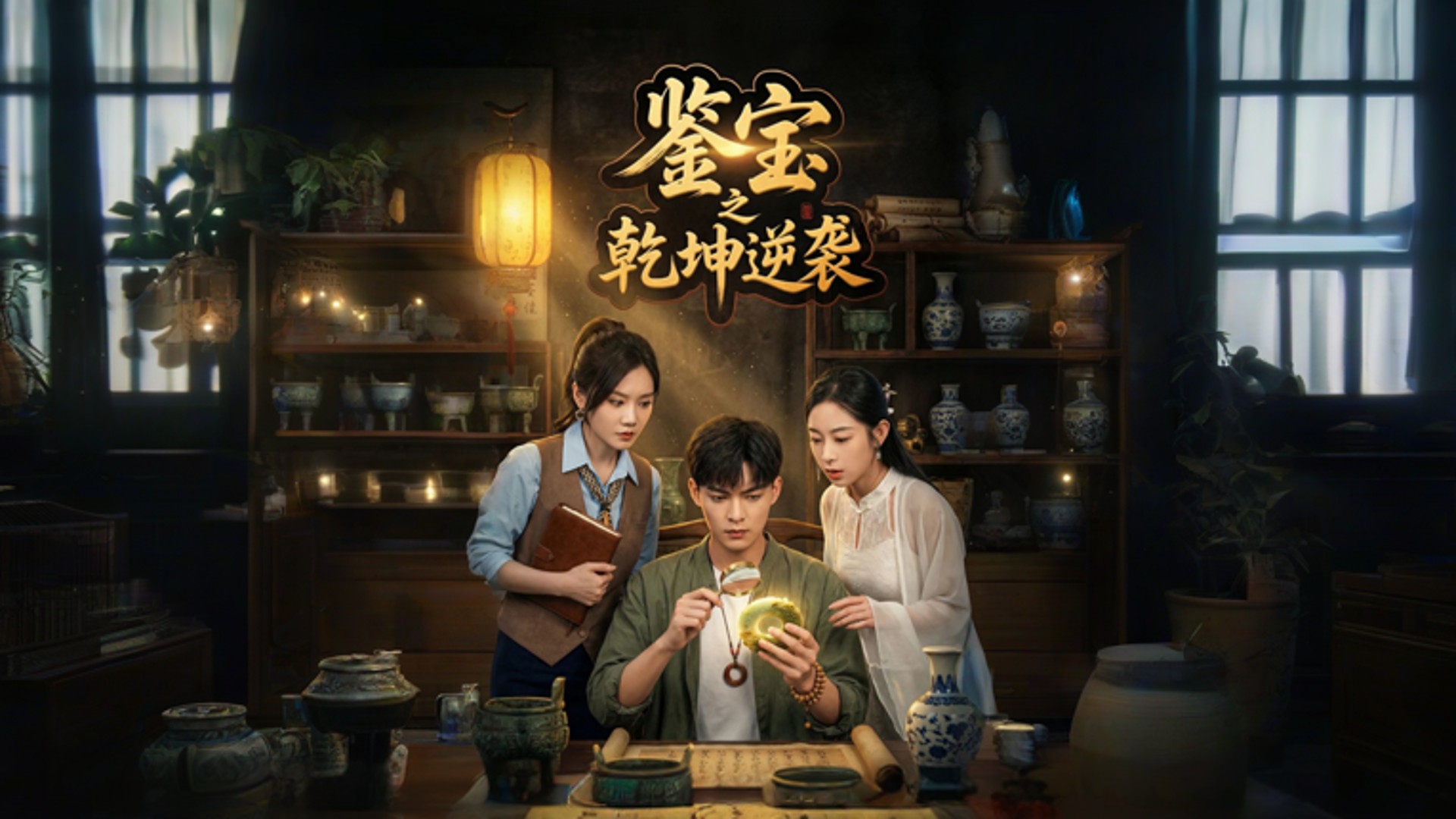 06_电视剧_高清完整版视频在线观看_腾讯视频
