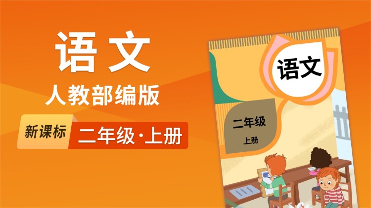 人之怒短剧版的命运转折关键