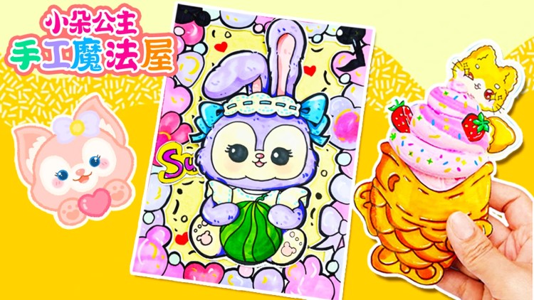 野百合也有春天短剧版：绽放的春天