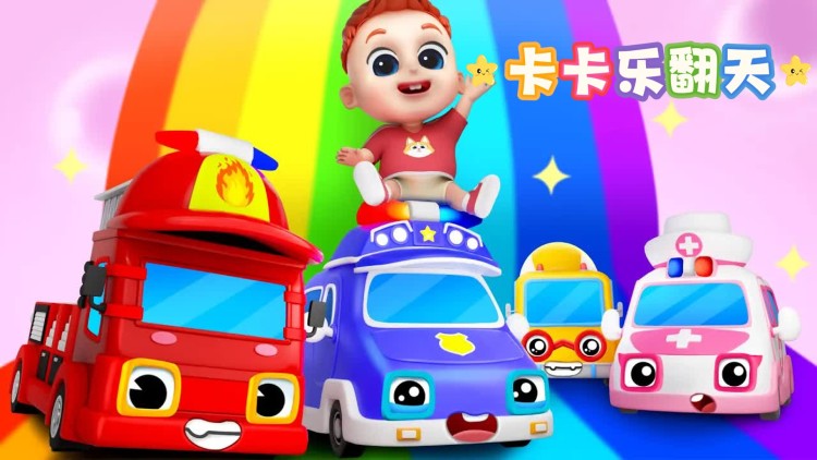 我回九零开火锅