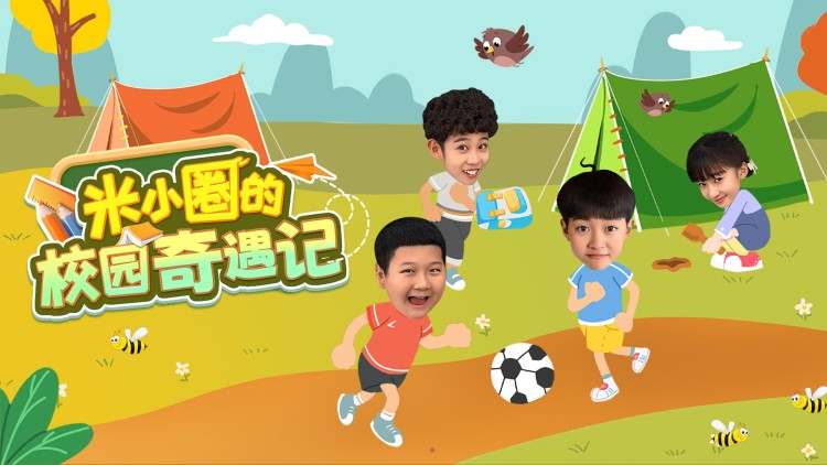 法律与秩序第二十二季