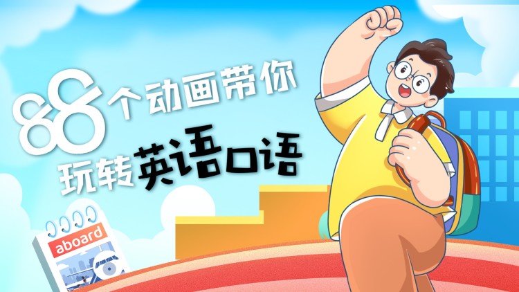 规划短途旅行——让五一假期远离城市喧嚣！