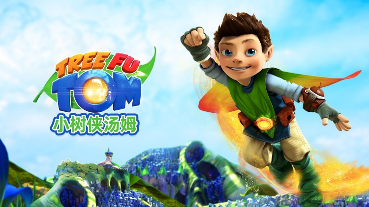 精灵小姐瘦不了