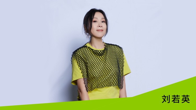 皇上废后她又双叒掉马了