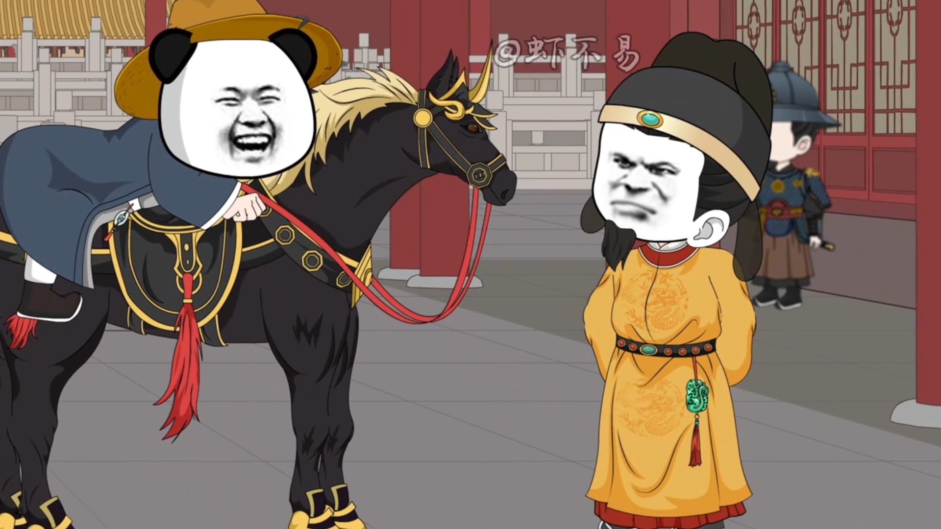 第一集：大明国舅：摆烂到皇帝都没辙_动漫_高清完整版视频在线观看_腾讯视频