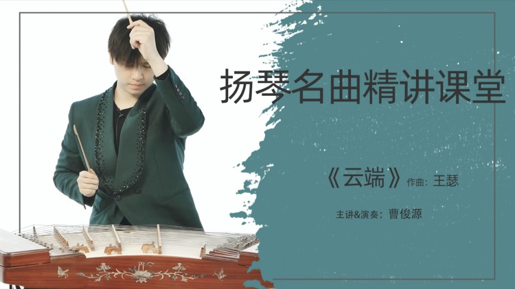 6秒钟的轨迹烟花师望月星太郎的第二个忧郁