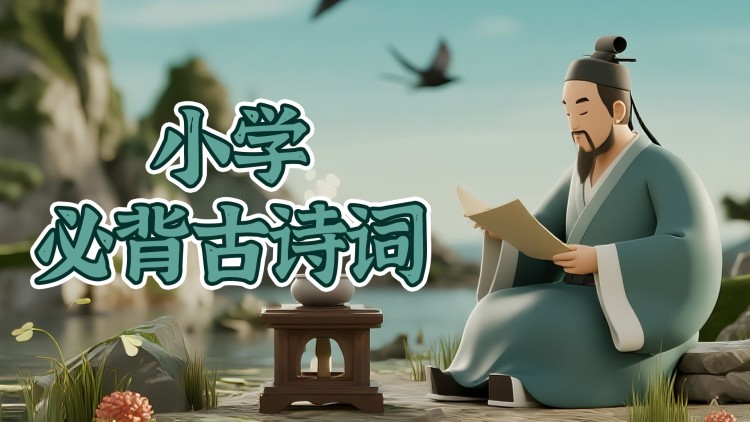 一生一世电视剧