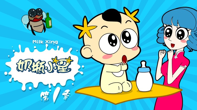 我被闺蜜偷了家