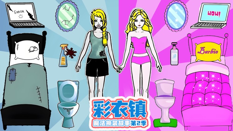 蛇舞的考验与勇气