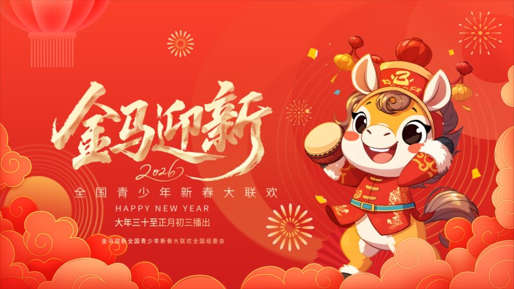 打了300年的史莱姆不知不觉就练到了满级