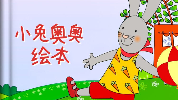 贵州盛宴第二季