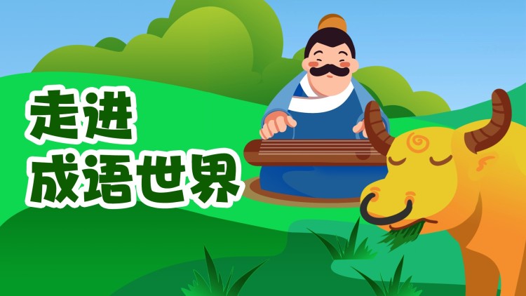 薄少别演了夫人看不见