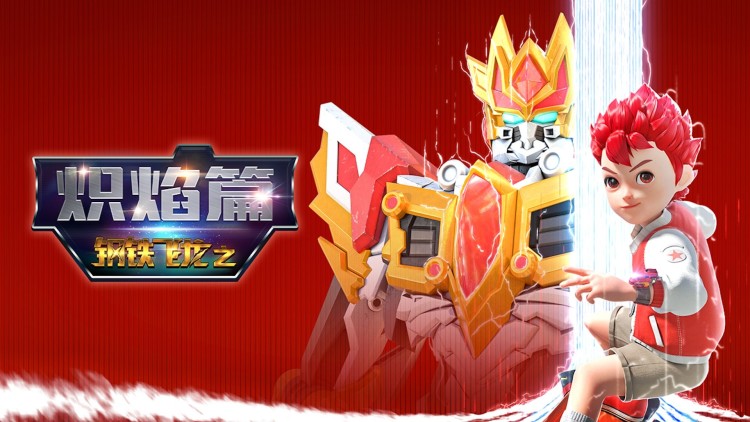 情深两心知的相知与默契