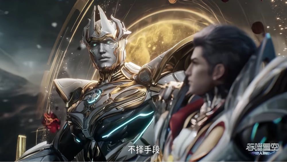 吞噬星空：机甲纪元_洪为爱来到幻灵王处，准备闯十八幻境#吞噬星空#国漫推荐#动漫_动漫_高清完整版视频在线观看_腾讯视频