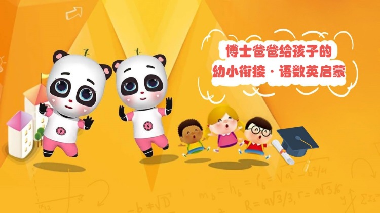 致命辩护重生篇：法律智慧与人心博弈