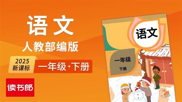 穿越彩虹遇见你