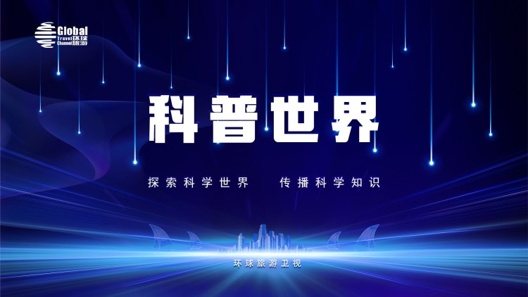 睁眼一看是SUPERTV