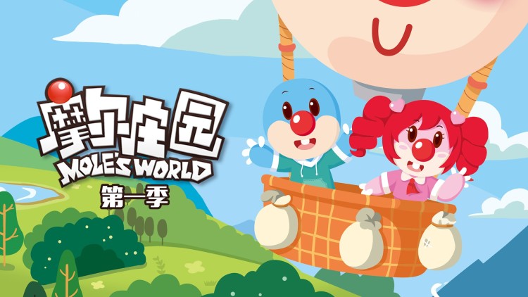 二婚后包子铺阿姨遇见真爱