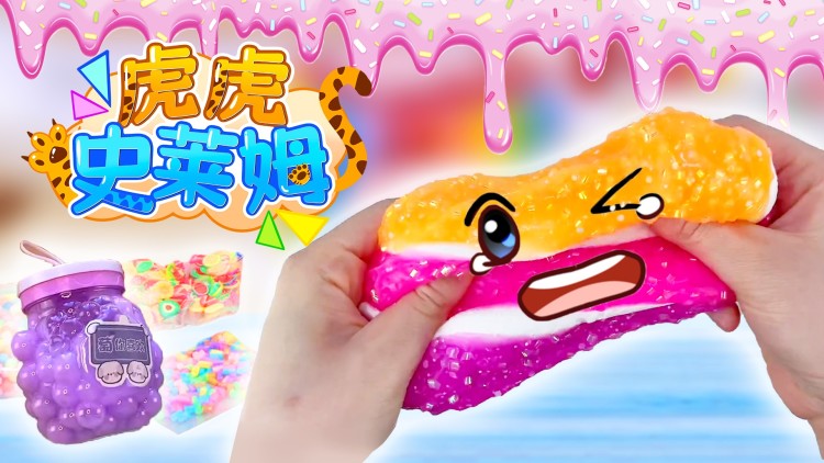 被迫害后我竟然成了大佬夫人·情感升温