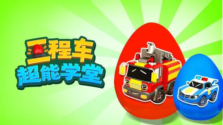 南拳之英雄崛起