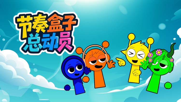 八零厂长心跳藏不住