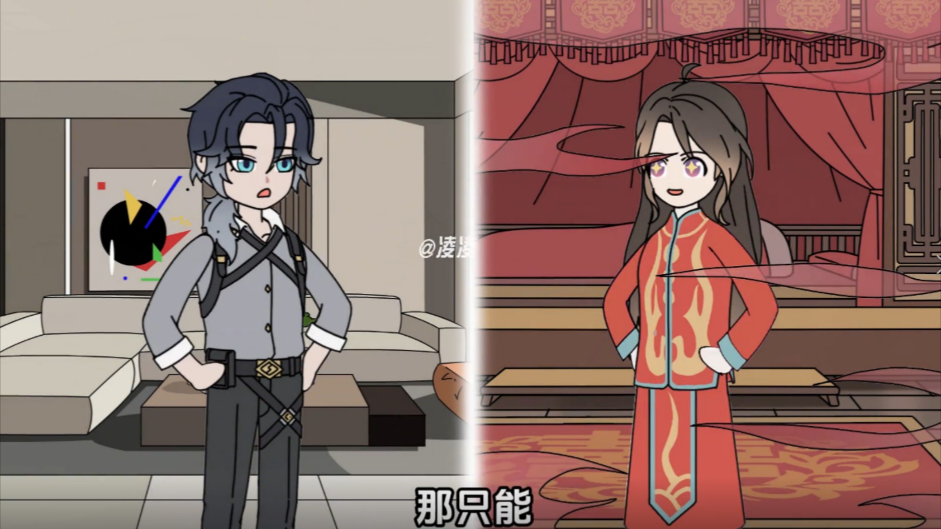 意外听到校花心声_侄子幼儿园打架被叫家长，老师竟是前女友_动漫_高清完整版视频在线观看_腾讯视频
