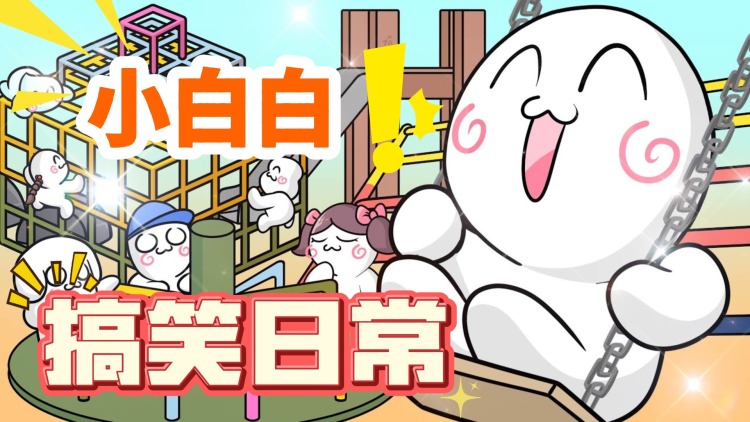 妈妈去世小小植物王被全城团宠