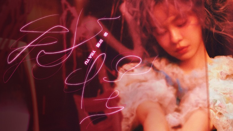 点亮历史的灯火——少年心怀梦想