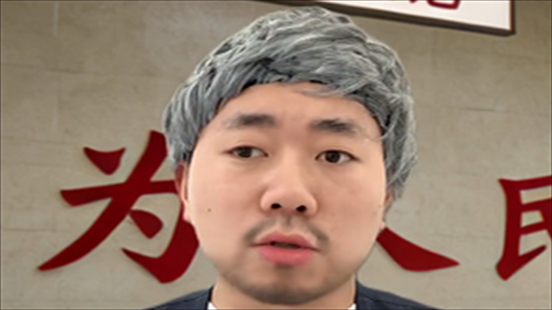 小晨的搞笑表演_遇到精神病变态尾随该如何自救！_综艺_高清完整版视频在线观看_腾讯视频