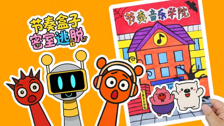 如何应对成绩查询过程中遇到的问题