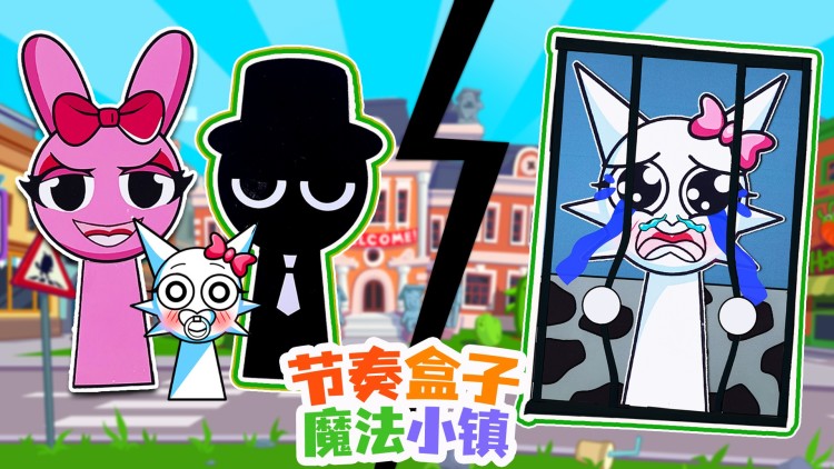 情深不寿烬相思