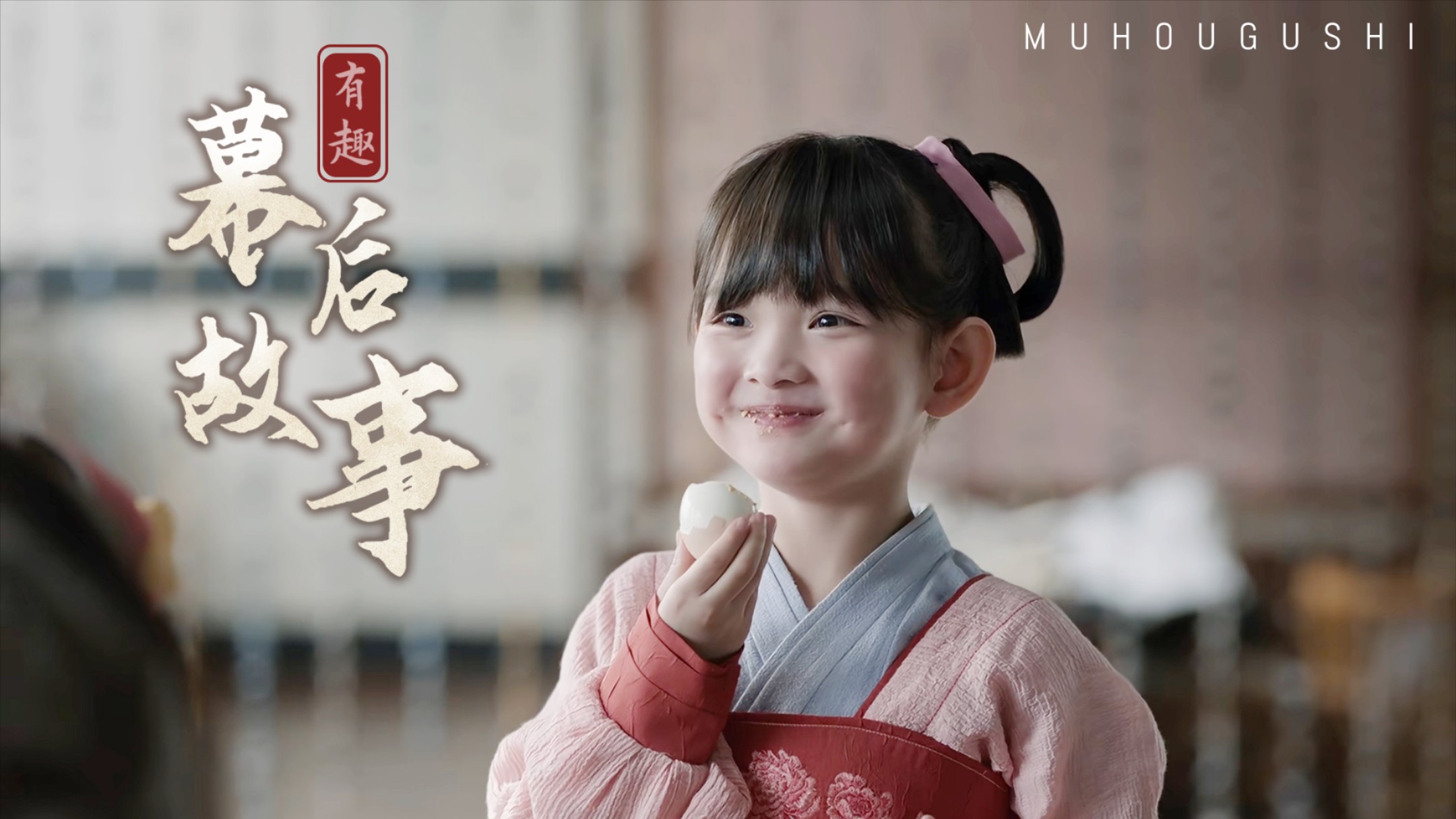 嘎子摇身一变成嘎狼，还扬言要超过战狼但票房只有100块？_高清1080P在线观看平台_腾讯视频
