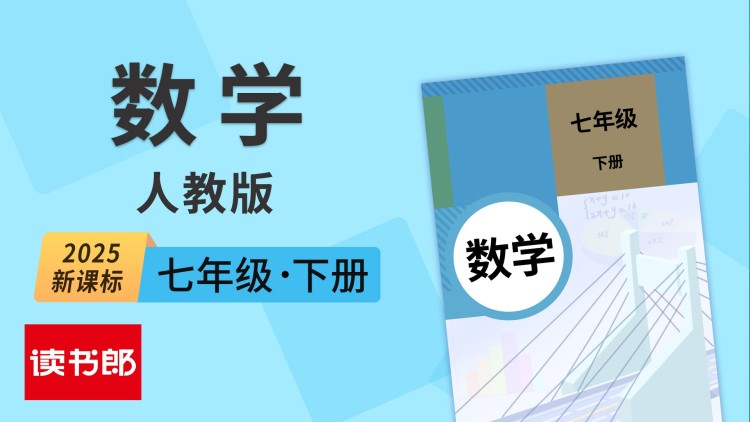黑执事寄宿学校篇