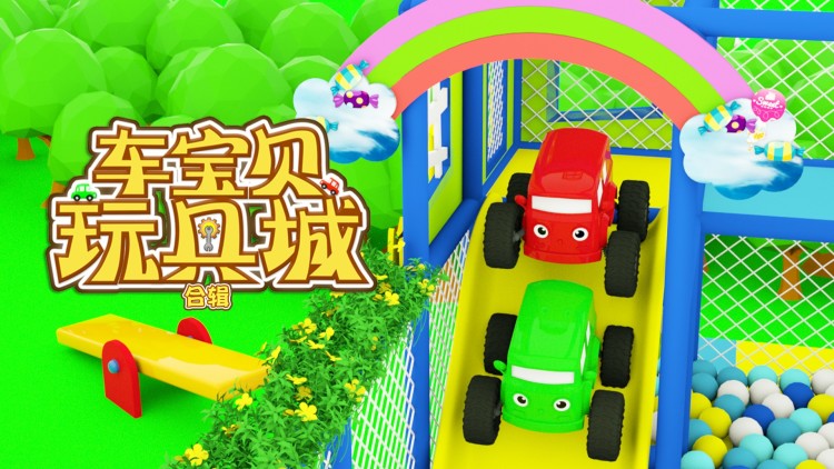 北京腾讯分部——为何有如此重大的战略意义？