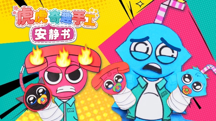 荒野的五月忏悔