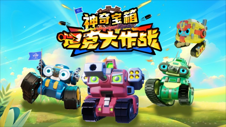 老娘变成了王赫帝