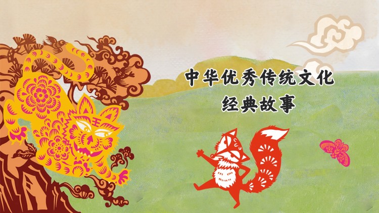 如何解决图表无法点亮的难题？