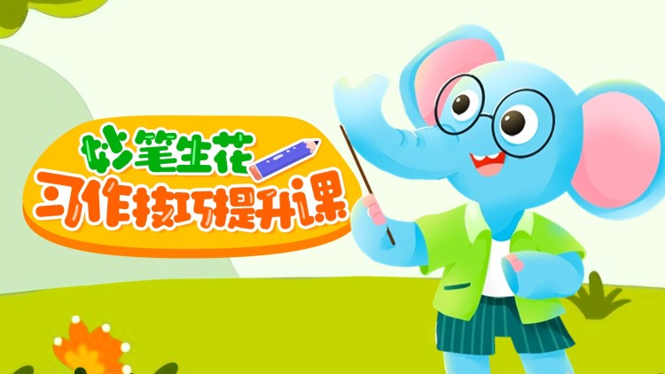 离婚后我成全球首富的女儿