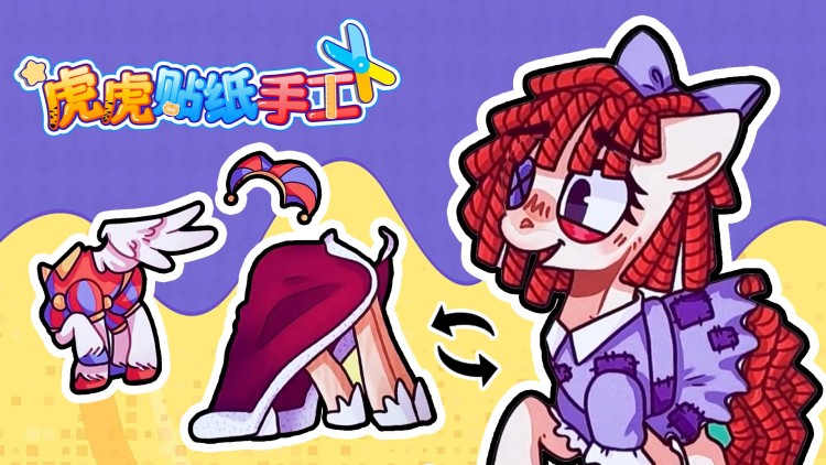 我的合约总裁未婚妻