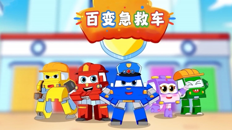 辉夜大小姐想让我告白天才们的恋爱头脑战第一季