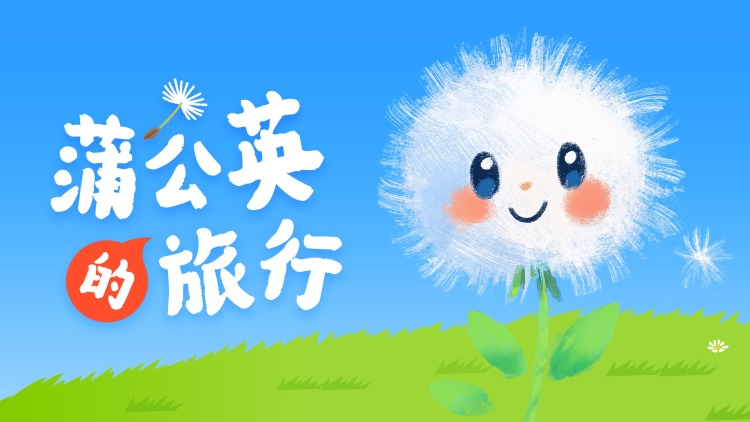 凤落尘烟·阴谋与逆袭