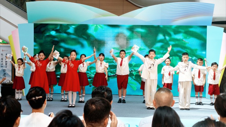 哑舍动态漫第一季